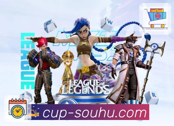 搜狐体育 荣誉证书